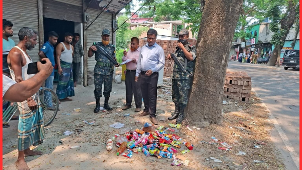 চাঁদপুরে ভোক্তা অধিকার অধিদপ্তরের অভিযান: দুই প্রতিষ্ঠানকে ১৮ হাজার টাকা জরিমানা
