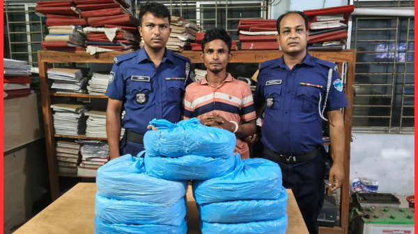 কসবা থানা পুলিশের মাদক অভিযান: ১৬ কেজি গাঁজাসহ ১ কারবারী গ্রেফতার