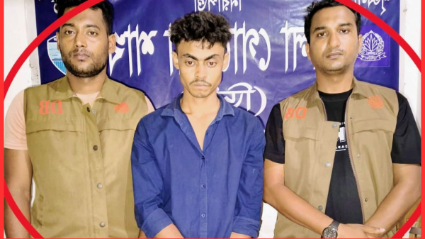 নোয়াখালীতে ডিবির অভিযানে ইয়াবাসহ মাদক ব্যবসায়ী গ্রেফতার