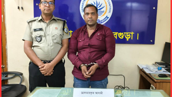 বগুড়া সদরে ম্যাগনেটে লুকিয়ে ১ হাজার ইয়াবা পাচারকালে যুবক গ্রেফতার