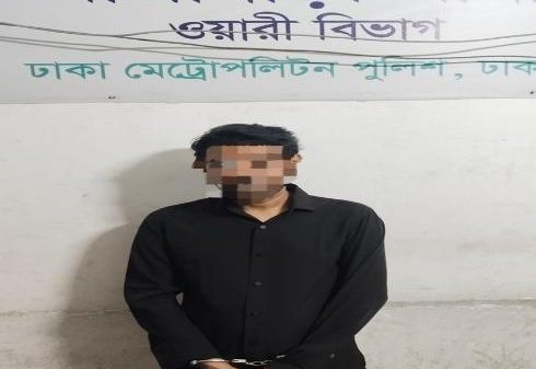 যাত্রাবাড়ীতে চাঞ্চল্যকর হত্যা মামলার আসামি গ্রেফতার