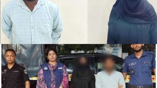 বাঁশখালীতে মা হত্যা, ছেলে ও পুত্রবধূ গ্রেপ্তার