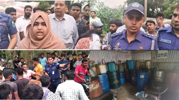 বেলকুচিতে ১৪৫৫ লিটার তেল জব্দ দুই জনকে২০ হাজার টাকা জরিমানা