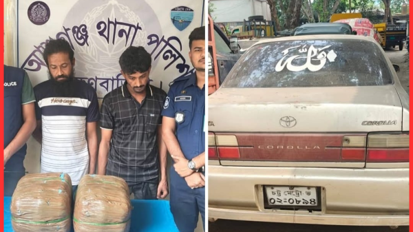 আশুগঞ্জ টোলপ্লাজায় প্রাইভেটকারে মাদক বহন; গাঁজাসহ ২ কারবারি গ্রেফতার