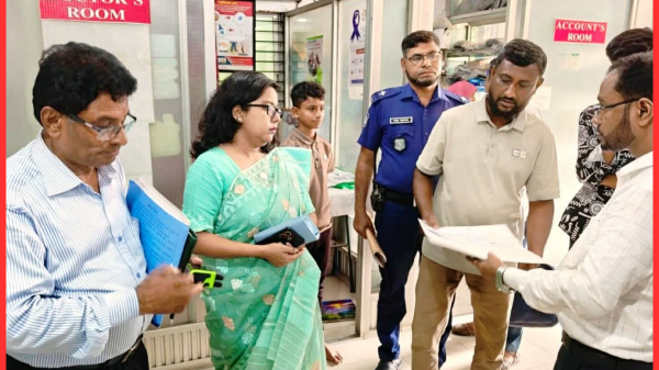 চাটখিলে ভ্রাম্যমাণ আদালতের অভিযান: হাসপাতাল ও ফিজিওথেরাপি সেন্টারে দেড় লাখ টাকা জরিমানা, সিলগালা অপারেশন থিয়েটার