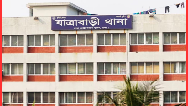 যাত্রাবাড়ী থানার অভিযানে গত ২৪ ঘণ্টায় বিভিন্ন অপরাধে জড়িত ১৮ জন গ্রেফতার