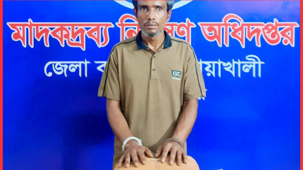 নোয়াখালীতে যাত্রীবাহী বাসে ৩ কেজি গাঁজাসহ আটক ১