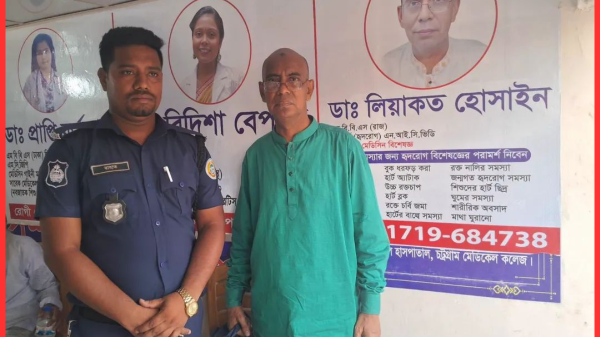 মঠবাড়িয়ায় ভুয়া চিকিৎসক গ্রেফতার, ২ বছরের কারাদণ্ড