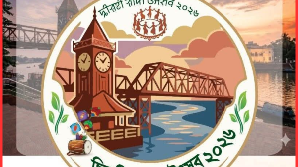 শেকড়ের সন্ধানে নতুন প্রজন্মকে সিলেটে ‘ছিলটি ভাষা ও সাংস্কৃতিক চর্চা লোক উৎসব ২০২৬’