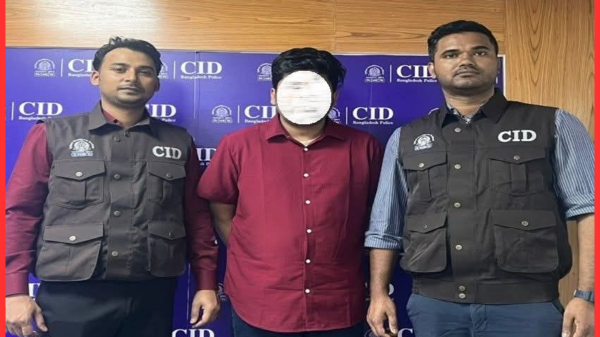 ফেসবুকে ভুয়া আইডি দিয়ে ব্ল্যাকমেইল: মেরিন ইঞ্জিনিয়ার গ্রেফতার
