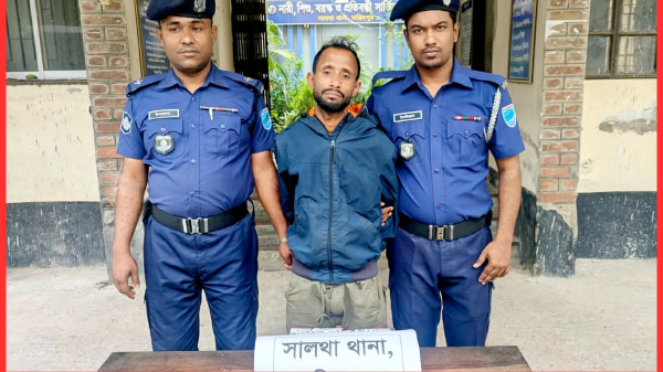 সালথায় সাবেক সেনা সদস্যের ওপর হামলা: মাদক কারবারি নুরু আটক