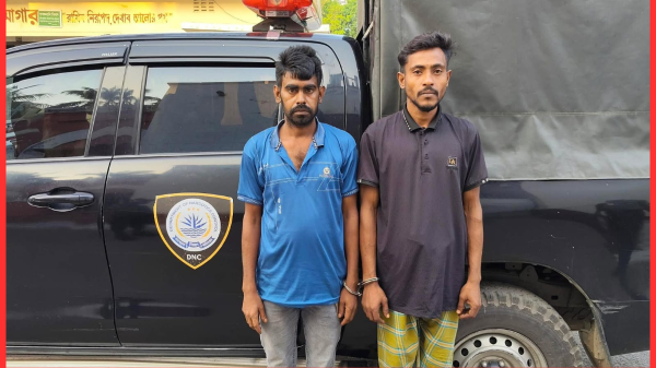 বগুড়ার শেরপুরে মাদক সেবনের দায়ে ২ জনের কারাদণ্ড