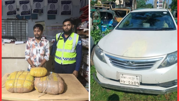 কসবা থানা পুলিশের অভিযানে ৮ কেজি গাঁজাসহ মাদক কারবারী গ্রেফতার