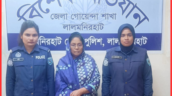 রাজধানীতে সাবেক এমপি সফুরা বেগম রুমী গ্রেফতার, লালমনিরহাটে নেওয়া হয়েছে