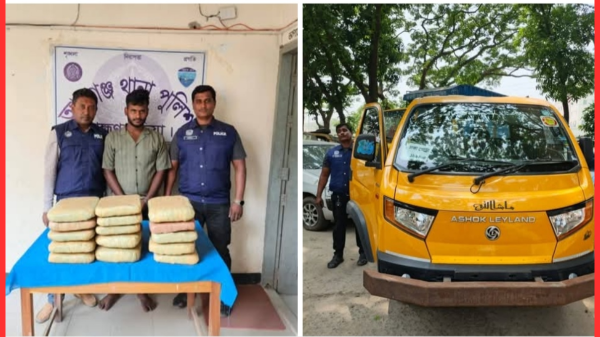 আশুগঞ্জ টোল প্লাজায় পিকআপে ৩০ কেজি গাঁজা উদ্ধার, মাদক কারবারি গ্রেফতার