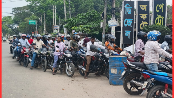 ব্রাহ্মণবাড়িয়ায় ন্যায্যমূল্যের বাইরে জ্বালানি বিক্রির অভিযোগ, ক্ষোভে ফুঁসছে ভুক্তভোগীরা