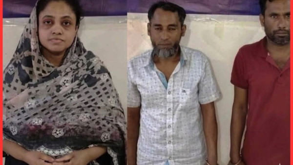 মানিকগঞ্জে আভিজাত্যের আড়ালে মাদক ও দেহব্যবসা: দম্পতি গ্রেপ্তার, বিপুল টাকা ও ইয়াবা উদ্ধার