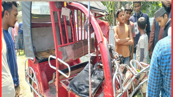 ভয়াবহ দুর্ঘটনা: মুহূর্তেই নিভে গেল নুর আমিনের জীবন