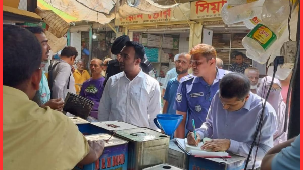 বগুড়ায় বেশি দামে সয়াবিন তেল বিক্রি: মন্ডল ট্রেডার্সসহ ৬ প্রতিষ্ঠানকে জরিমানা