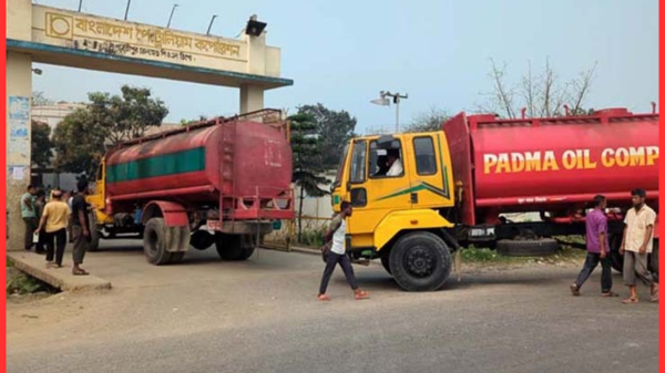 পাইপলাইনে আরও ৮ হাজার টন ডিজেল পৌঁছেছে পার্বতীপুর ওয়েল হেড ডিপোতে