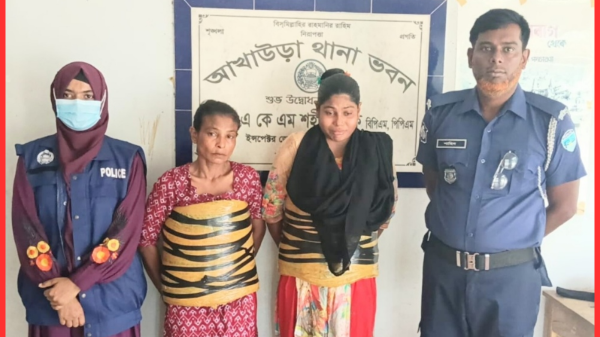 আখাউড়ায় গাঁজাসহ দুই নারী মাদক কারবারি গ্রেফতার