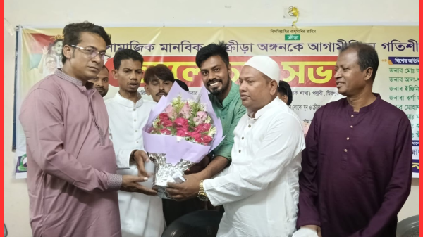 তরুণদের নিয়ে নতুন ভাবনা, ঢাকায় সামাজিক ও ক্রীড়া বিষয়ক আলোচনা সভা