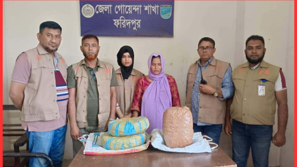 ফরিদপুরে মাদকবিরোধী সাঁড়াশি অভিযান: নারীসহ গ্রেপ্তার ৭, বিপুল মাদক জব্দ