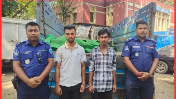 আশুগঞ্জ থানা পুলিশের অভিযানে চোরাই মালামাল উদ্ধার, ট্রাকসহ চোর চক্রের ২ সদস্য গ্রেফতার