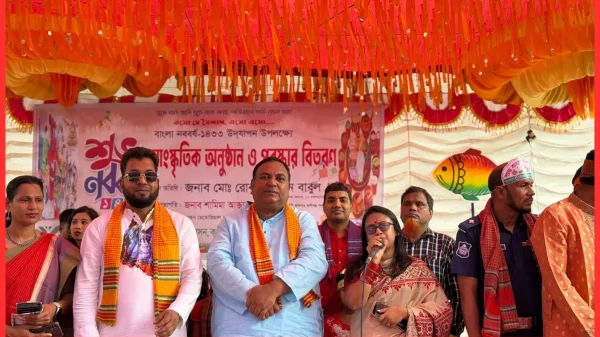 বাংলা নববর্ষ-১৪৩৩ উদযাপনে কালীগঞ্জ উপজেলা প্রশাসনের বর্ণাঢ্য আয়োজন