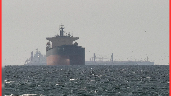 মার্কিন অবরোধে হরমুজে ফিরে গেল ট্যাংকার ‘রিচ স্টারি’