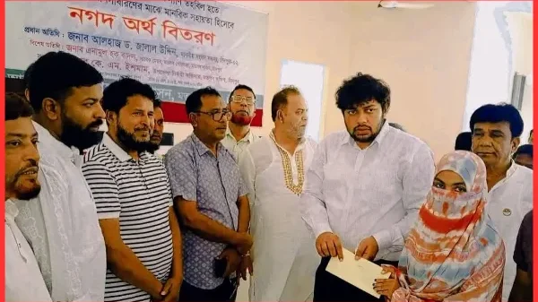 মতলব দক্ষিণে প্রতিবন্ধী ও দুস্থদের মাঝে মানবিক সহায়তা বিতরণ