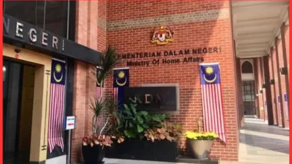 মালয়েশিয়ায় বিদেশি কর্মী নিয়োগে নতুন নিয়ম: সব আবেদন এখন ডিজিটাল