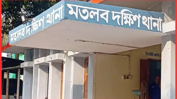 মতলব দক্ষিণে শিশুর বিরুদ্ধে অনৈতিক আচরণের অভিযোগে ইমাম গ্রেফতার