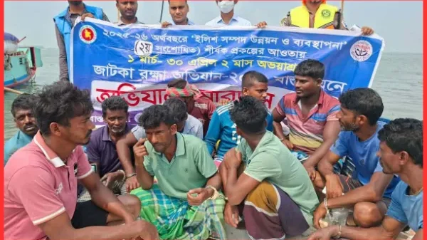 মতলব উত্তরে জাটকা রক্ষা অভিযানে ১২ জেলে আটক, জাল ও নৌকা জব্দ