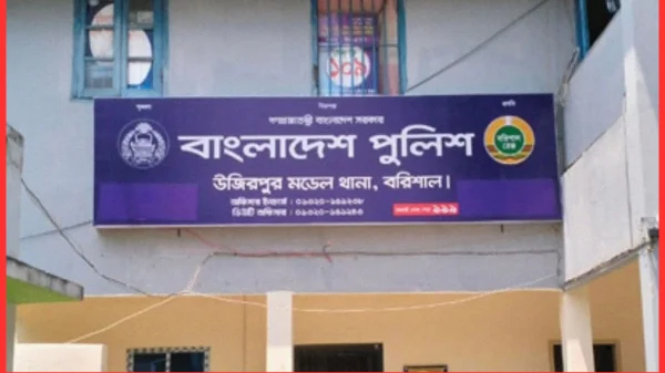 বরিশাল জেলা পুলিশের ৩ সদস্যের ডোপ টেস্ট পজিটিভ: পুলিশ বিভাগে চাঞ্চল্য