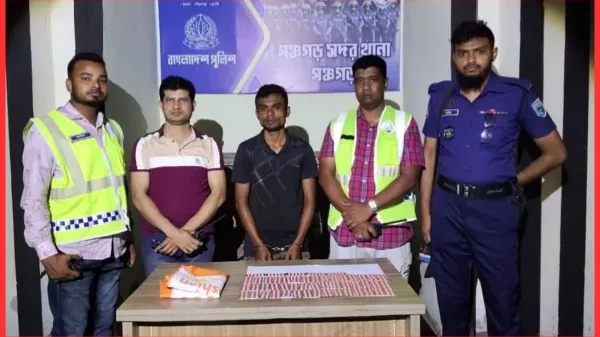পঞ্চগড় সদর থানা পুলিশের বিশেষ অভিযানে ৫০০ পিস ট্যাপেন্টাডল ট্যাবলেটসহ এক যুবককে গ্রেফতার করা হয়েছে।
