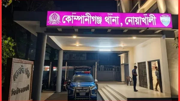 কোম্পানীগঞ্জে প্রবাসীর স্ত্রীর ঝুলন্ত মরদেহ উদ্ধার