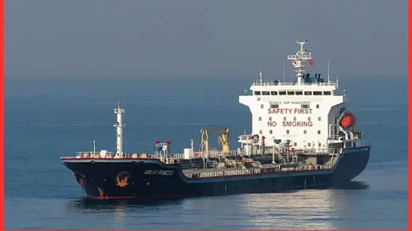 ৩৪ হাজার টন জেট ফুয়েল নিয়ে চট্টগ্রাম বন্দরে চীনা ট্যাংকার