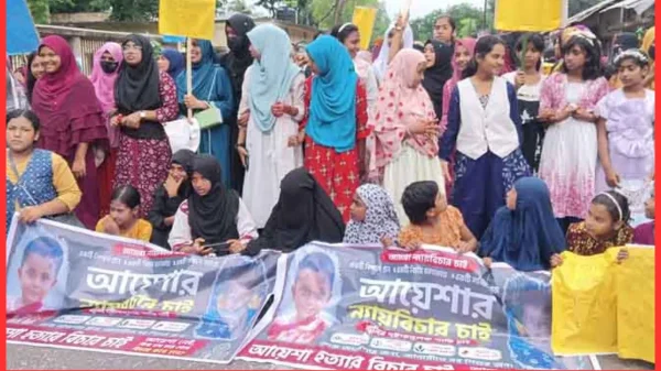 চিলমারীতে শিশু আয়শা হত্যার তদন্তে অগ্রগতি নেই, বিক্ষোভে ফুঁসে উঠল এলাকাবাসী