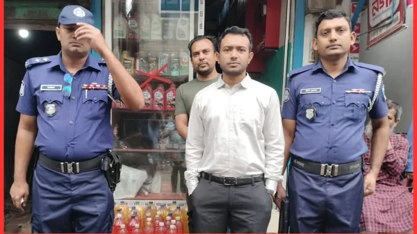 বগুড়ায় অবৈধভাবে অধিক মূল্যে পেট্রোল বিক্রি: মা এন্টারপ্রাইজকে জরিমানা