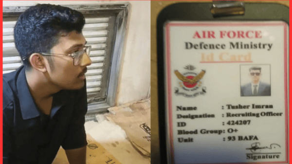 বিমান বাহিনীর সদস্য পরিচয়ে ট্রেনে তল্লাশি, যাত্রীদের আতঙ্ক — ১ জন আটক