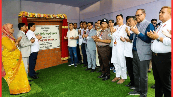 বগুড়া সিটি কর্পোরেশনের উদ্বোধন করলেন প্রধানমন্ত্রী তারেক রহমান