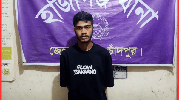 হাজীগঞ্জে ১৫০ পিস ইয়াবাসহ যুবক গ্রেপ্তার