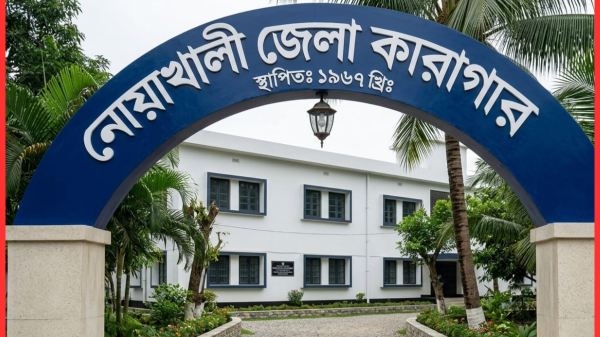 কারাগার থেকে এসএসসি দিচ্ছে নোয়াখালীর কিশোর শিক্ষার্থী