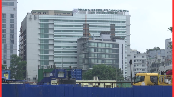 ব্যবসায়ীরা ব্যাংকঋণের ওপর নির্ভরশীল, আইপিও আসছে না পুঁজিবাজারে