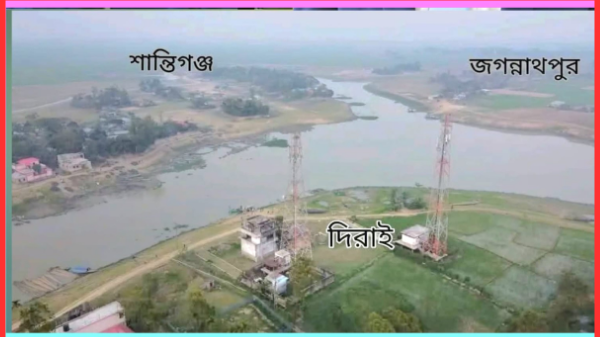 জগন্নাথপুর–শান্তিগঞ্জ–দিরাইবাসীর দীর্ঘদিনের স্বপ্ন: চন্ডিডর ব্রিজ কবে মিলবে বাস্তবতা