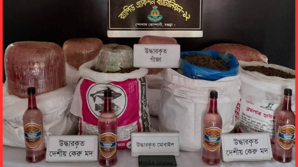 বগুড়ায় র‌্যাব-১২ এর অভিযানে তিন মাদক কারবারি গ্রেপ্তার