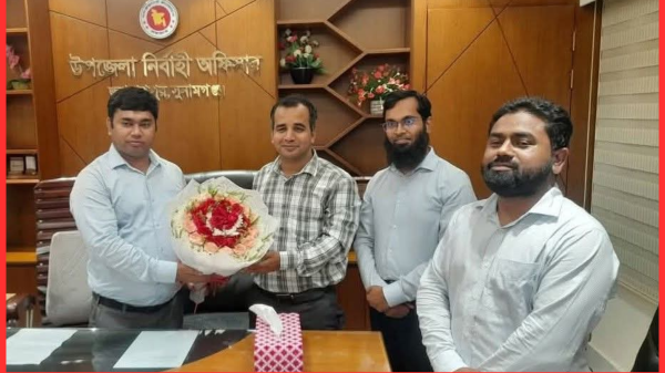 জগন্নাথপুরে নবাগত ইউএনও ইসলাম উদ্দিনের যোগদান, দায়িত্ব হস্তান্তর সম্পন্ন