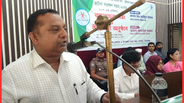 বেলকুচিতে “জাটকা সংরক্ষণ সপ্তাহ-২০২৬” উদ্বোধন