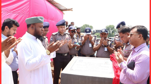 গাজীপুর কোণাবাড়ী থানার নতুন ভবনের নির্মাণ কাজের উদ্বোধন